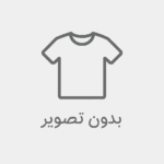 ست تاپ و شورتک ساتن - Image 2