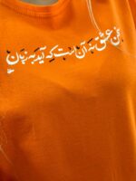 تیشرت زنانه با نوشته فارسی سخن عشق - Image 3