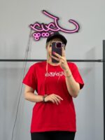 تیشرت زنانه با نوشته فارسی بوی زلف - Image 3