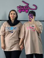 تیشرت ست سالیوان و بو - Image 3