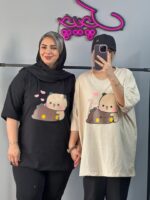 تیشرت اورسایز خرس دوقلو - Image 2