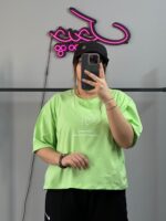 کراپ باکسی من کافی ام - Image 5