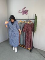 ساحلی فریا +اسکرانچی