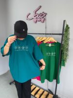 تیشرت قواره رستمی پروانه