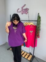 تیشرت4XL هارت پلنگی
