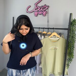 ست تیشرت شلوارک هارمونی