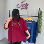 اورلانگ باکسی SMILE