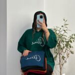 تیشرت کلاهدار اسمایل