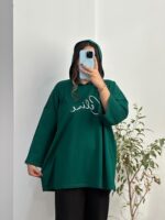 تیشرت کلاهدار اسمایل - Image 4